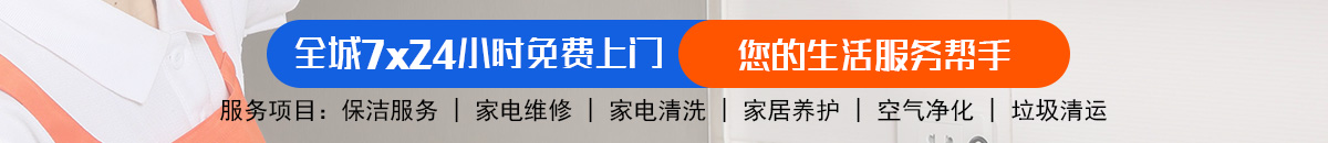 加拿大28预测 加拿大28在线预测网 极致火热优质的免费预测-皮皮加拿大预测_官方数据！加拿大28-预测网|加拿大28预测|走势结果分析-专业预测加拿大预测_官方数据！